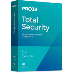 Антивирус PRO32 Total Security BOX лицензия на 1 год 1ПК