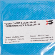 Термопрокладка X-game 2М-150
