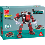 Игровой конструктор Keyixing 25620 КАПИТАН (286 деталей в наборе)
