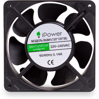 Вентилятор шкафной iPower ВШМ3 (200*200*60) - Metoo (1)
