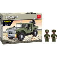 Игровой конструктор Keyixing 22508 АРМИЯ (303 детали в наборе)