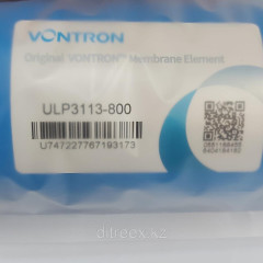 Мембрана обратного осмоса Vontron ULP3113-800