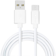 Кабели для передачи данных new CMCU-1016C white