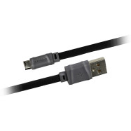Кабелі для передачі даних new CMCU-006C