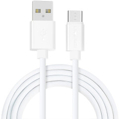 Кабели для передачи данных CMCU-1016M White