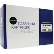 Копи-картридж NetProduct (N-101R00474) для Xerox Phaser 3052/3260/WC 3215/3225, 10K