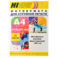 Фотобумага Hi-Image Paper матовая двусторонняя, A4, 190 г/м2, 20 л.