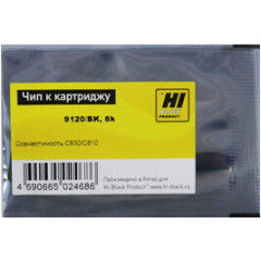 Чип Hi-Black к картриджу Oki C810/<wbr>C830 (44059120), Bk, 8K