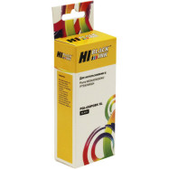 Картридж Hi-Black (HB-PGI-450XL-PGBk) для Canon PIXMA iP7240/MG6340/MG5440, PGBk