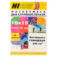 Фотобумага Hi-Image Paper глянцевая односторонняя, 10x15 см, 230 г/м2, 50 л.