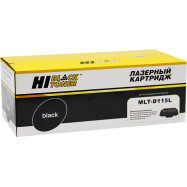 Картридж Hi-Black (HB-MLT-D115L) для Samsung Xpress SL-M2620/2820/M2670/2870, 3K