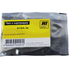 Чип Hi-Black к картриджу Oki C810/<wbr>C830 (44059119), C, 8K