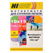Фотобумага Hi-Image Paper матовая односторонняя, 10x15 см, 190 г/м2, 50 л.