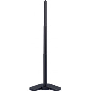 Аксессуар для сервера Jabra Настольное крепление Jabra PanaCast Table Stand 14207-56