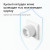 Умная розетка (переходник) Aqara Smart Plug (EU) - Metoo (59)