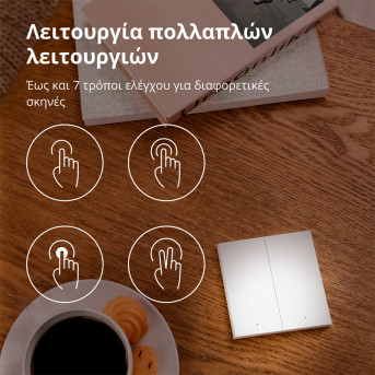 Настенный беспроводной выключатель двухклавишный Xiaomi Aqara H1 (WRS-R02) - Metoo (27)