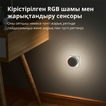 Hub M1S Gen2: Model No: HM1S-G02; SKU: AG036EUW01 - Metoo (30)