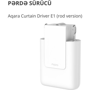 Curtain Driver E1 (Rod Version): Model No: CM-M01; SKU: AM025GLW02 - Metoo (4)