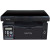 МФУ Pantum M6500W - Metoo (1)