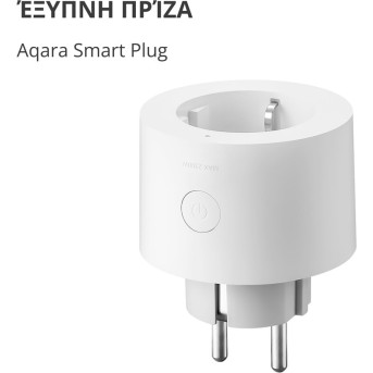 Умная розетка (переходник) Aqara Smart Plug (EU) - Metoo (8)