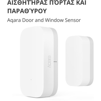Датчик открытия дверей и окон Xiaomi Aqara (MCCGQ11LM) - Metoo (3)