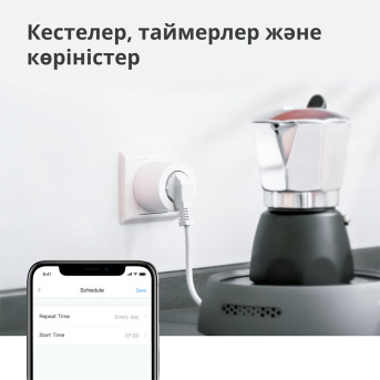 Умная розетка (переходник) Aqara Smart Plug (EU) - Metoo (35)