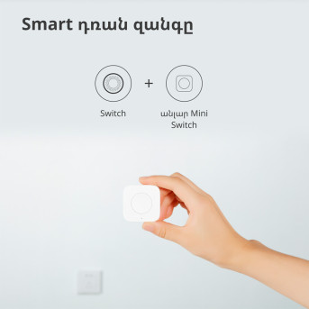 Hub M1S Gen2: Model No: HM1S-G02; SKU: AG036EUW01 - Metoo (47)