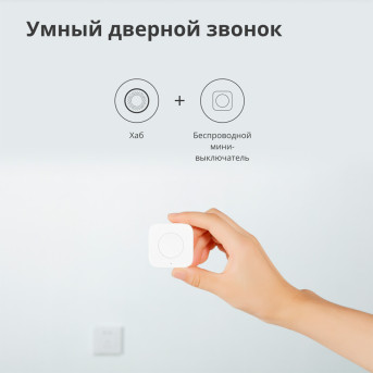 Hub M1S Gen2: Model No: HM1S-G02; SKU: AG036EUW01 - Metoo (49)