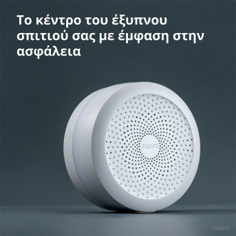 Hub M1S Gen2: Model No: HM1S-G02; SKU: AG036EUW01 - Metoo (9)
