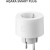 Умная розетка (переходник) Aqara Smart Plug (EU) - Metoo (10)