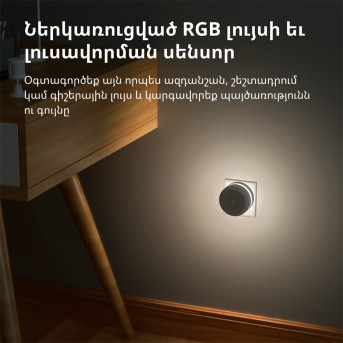 Hub M1S Gen2: Model No: HM1S-G02; SKU: AG036EUW01 - Metoo (29)