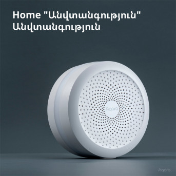 Hub M1S Gen2: Model No: HM1S-G02; SKU: AG036EUW01 - Metoo (11)