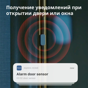 Датчик открытия дверей и окон Xiaomi Aqara (MCCGQ11LM) - Metoo (37)