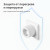 Умная розетка (переходник) Aqara Smart Plug (EU) - Metoo (60)