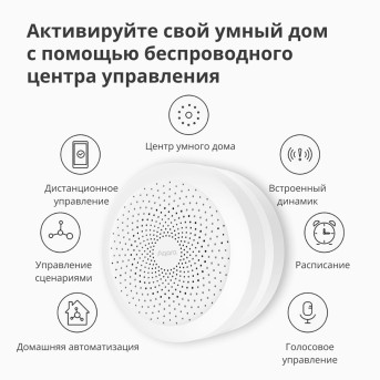 Hub M1S Gen2: Model No: HM1S-G02; SKU: AG036EUW01 - Metoo (25)