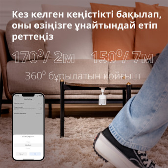 Датчик движения Xiaomi Aqara Motion Sensor P1 (MS-S02) - Metoo (24)