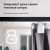 Curtain Driver E1 (Track Version): Model No: CM-M01; SKU: AM025GLW01 - Metoo (46)