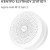 Hub M1S Gen2: Model No: HM1S-G02; SKU: AG036EUW01 - Metoo (3)