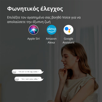 Умная розетка (переходник) Aqara Smart Plug (EU) - Metoo (38)