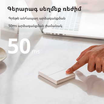 Настенный беспроводной выключатель двухклавишный Xiaomi Aqara H1 (WRS-R02) - Metoo (35)