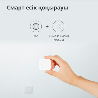 Hub M1S Gen2: Model No: HM1S-G02; SKU: AG036EUW01 - Metoo (48)