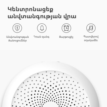 Hub M1S Gen2: Model No: HM1S-G02; SKU: AG036EUW01 - Metoo (35)