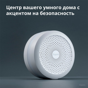Hub M1S Gen2: Model No: HM1S-G02; SKU: AG036EUW01 - Metoo (13)
