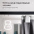 Curtain Driver E1 (Track Version): Model No: CM-M01; SKU: AM025GLW01 - Metoo (45)