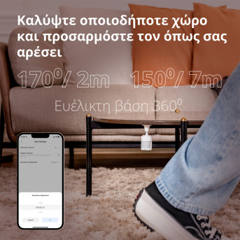 Датчик движения Xiaomi Aqara Motion Sensor P1 (MS-S02) - Metoo (21)