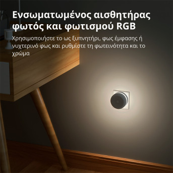 Hub M1S Gen2: Model No: HM1S-G02; SKU: AG036EUW01 - Metoo (27)