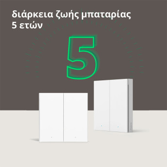 Настенный беспроводной выключатель двухклавишный Xiaomi Aqara H1 (WRS-R02) - Metoo (51)