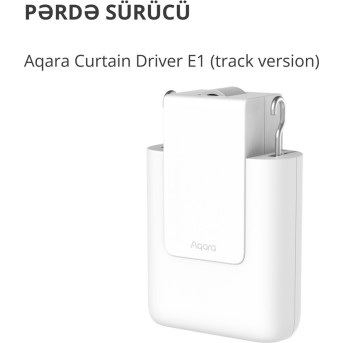 Curtain Driver E1 (Track Version): Model No: CM-M01; SKU: AM025GLW01 - Metoo (5)