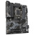 Материнская плата Gigabyte B760 GAMING X DDR4 (ATX, LGA 1700) - Metoo (1)
