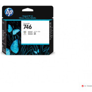 Печатающая головка HP 746 DesignJet (P2V25A)